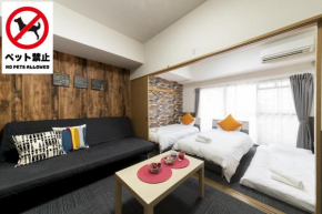 Grande Famille Shimanouchi Dotonbori Condo
